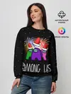 Женский свитшот / Among Us Новый год