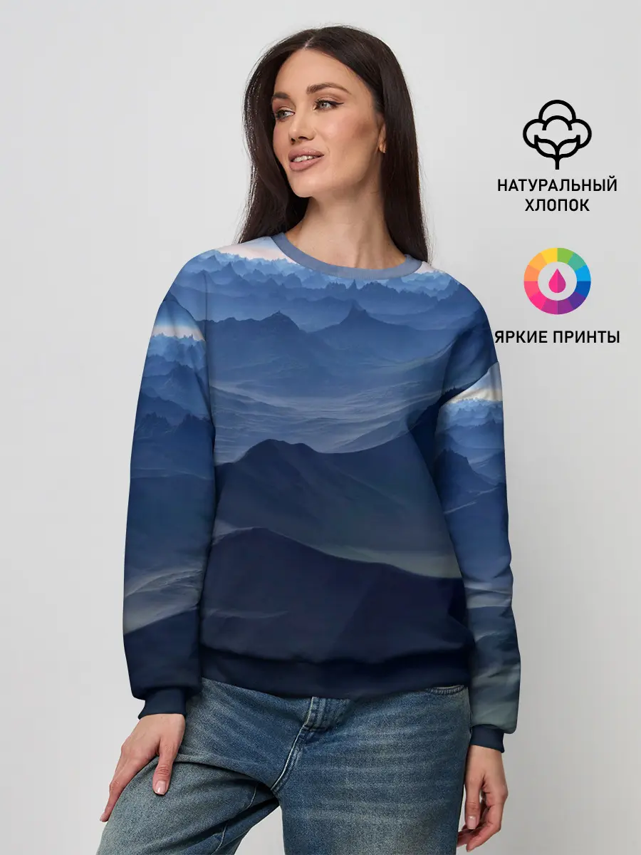 Женский свитшот / Горный массив