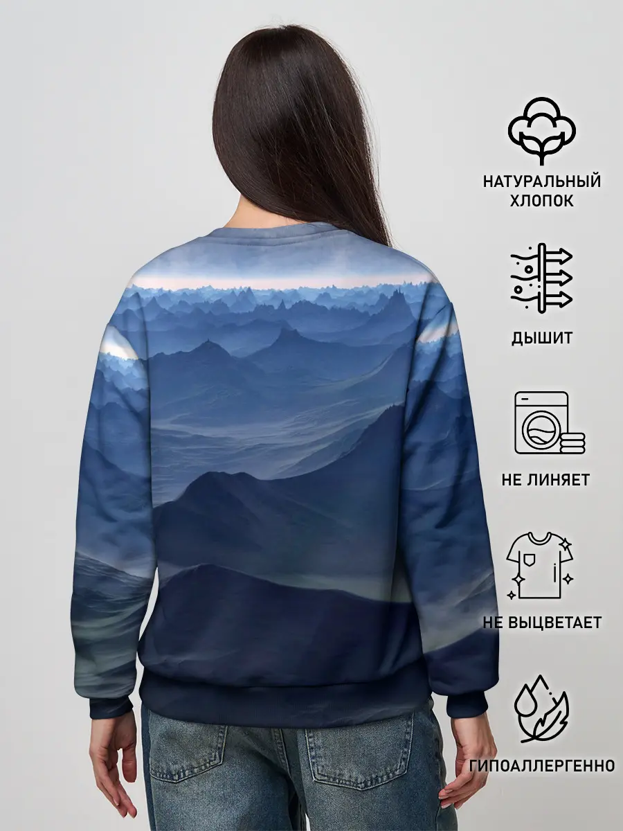 Женский свитшот / Горный массив