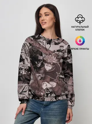 Женский свитшот / ASTA manga monochrome pages