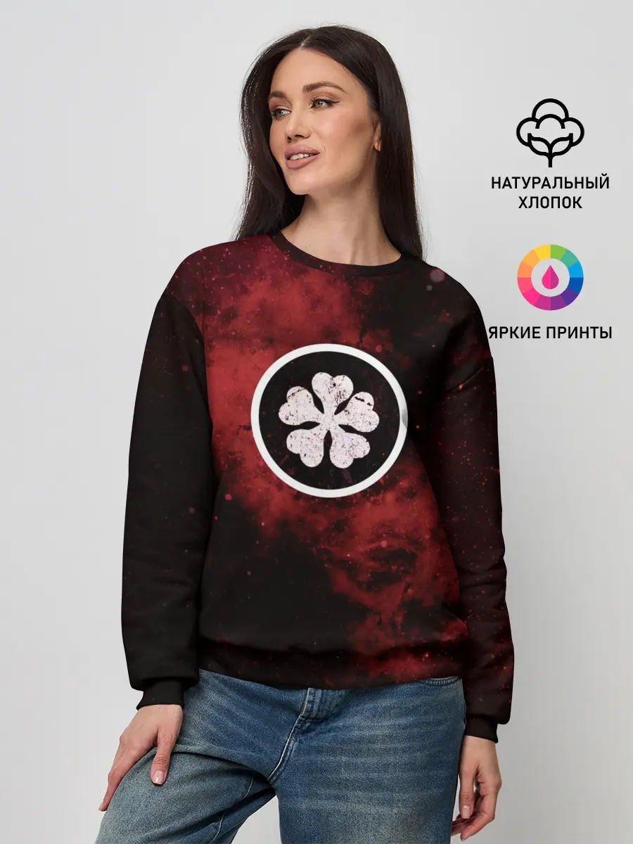 Женский свитшот / Эмблема Черного клевера на космическом фоне