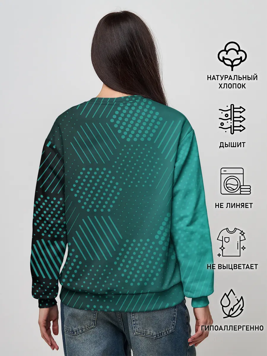 Женский свитшот / AMONG US.