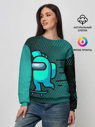 Женский свитшот / AMONG US.