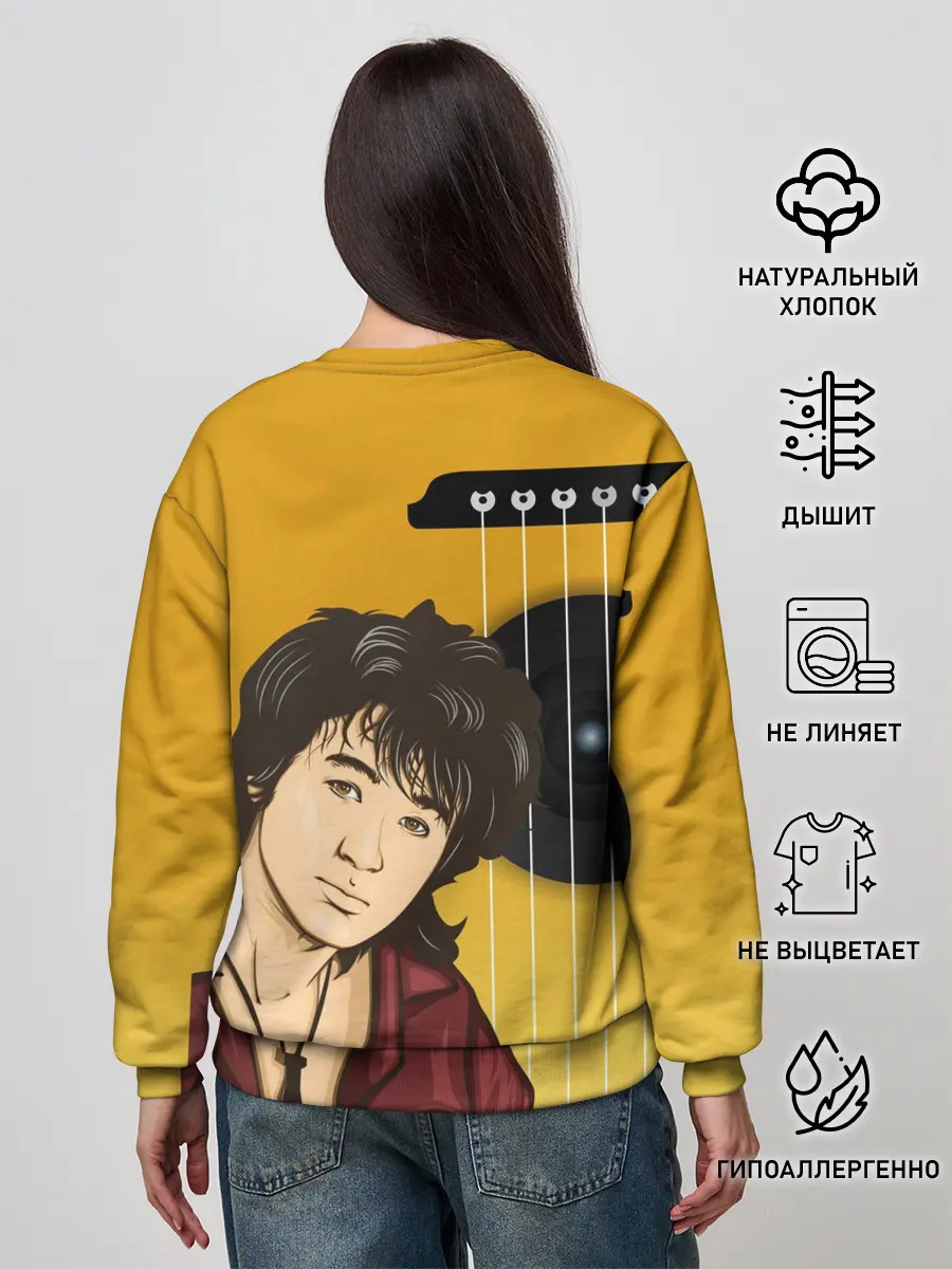 Женский свитшот / Виктор Робертович Цой