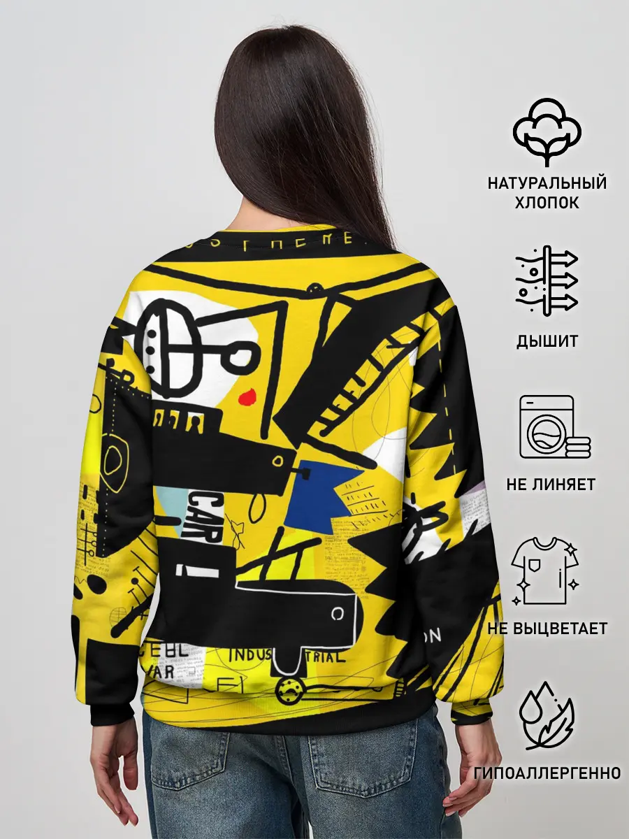 Женский свитшот / абстракция