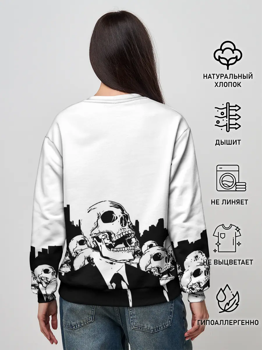 Женский свитшот / SKILLET