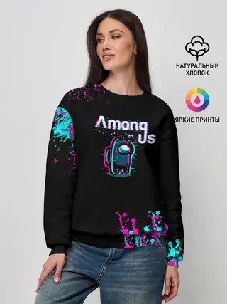Женский свитшот / Among Us