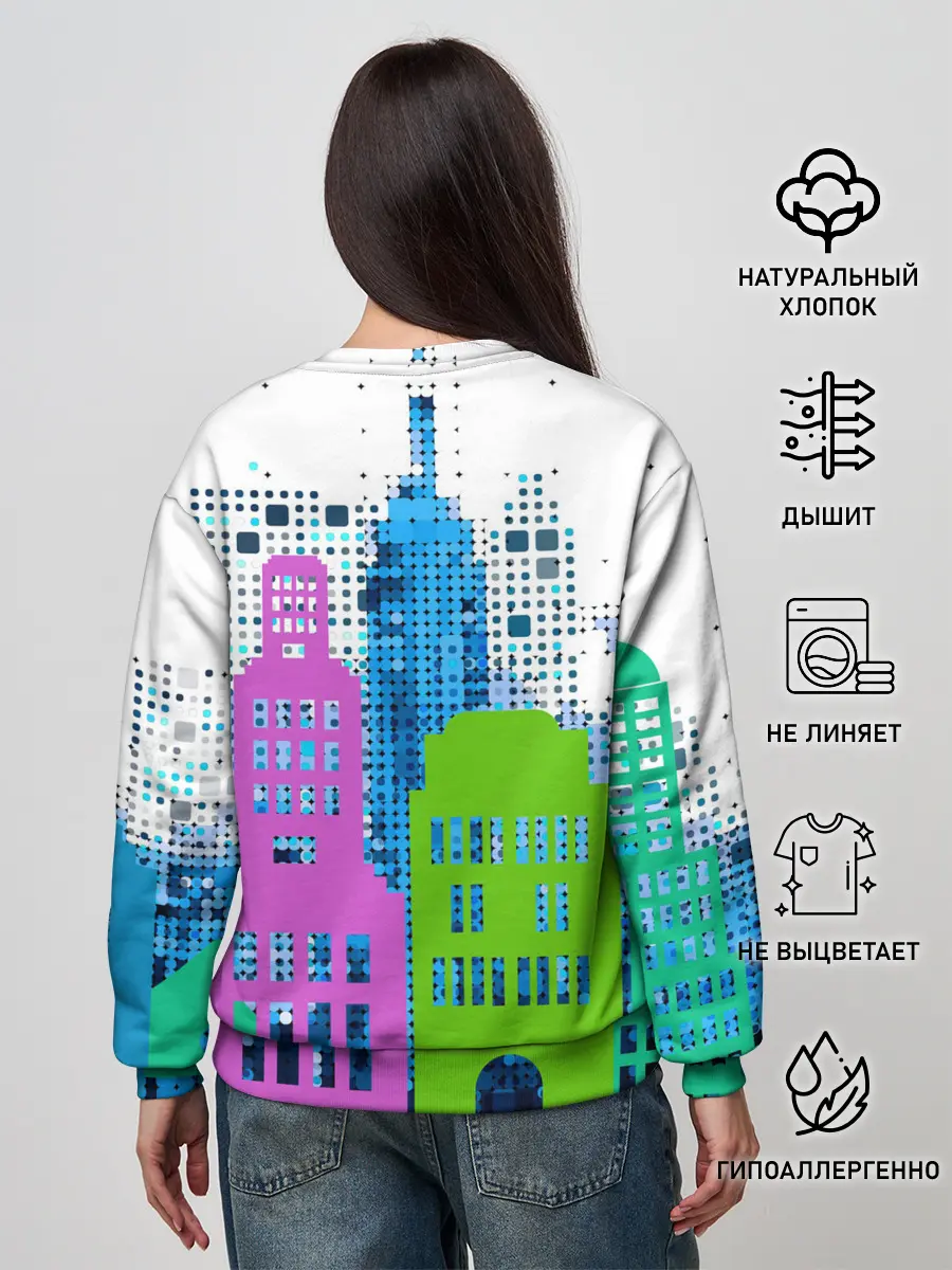 Женский свитшот / Город