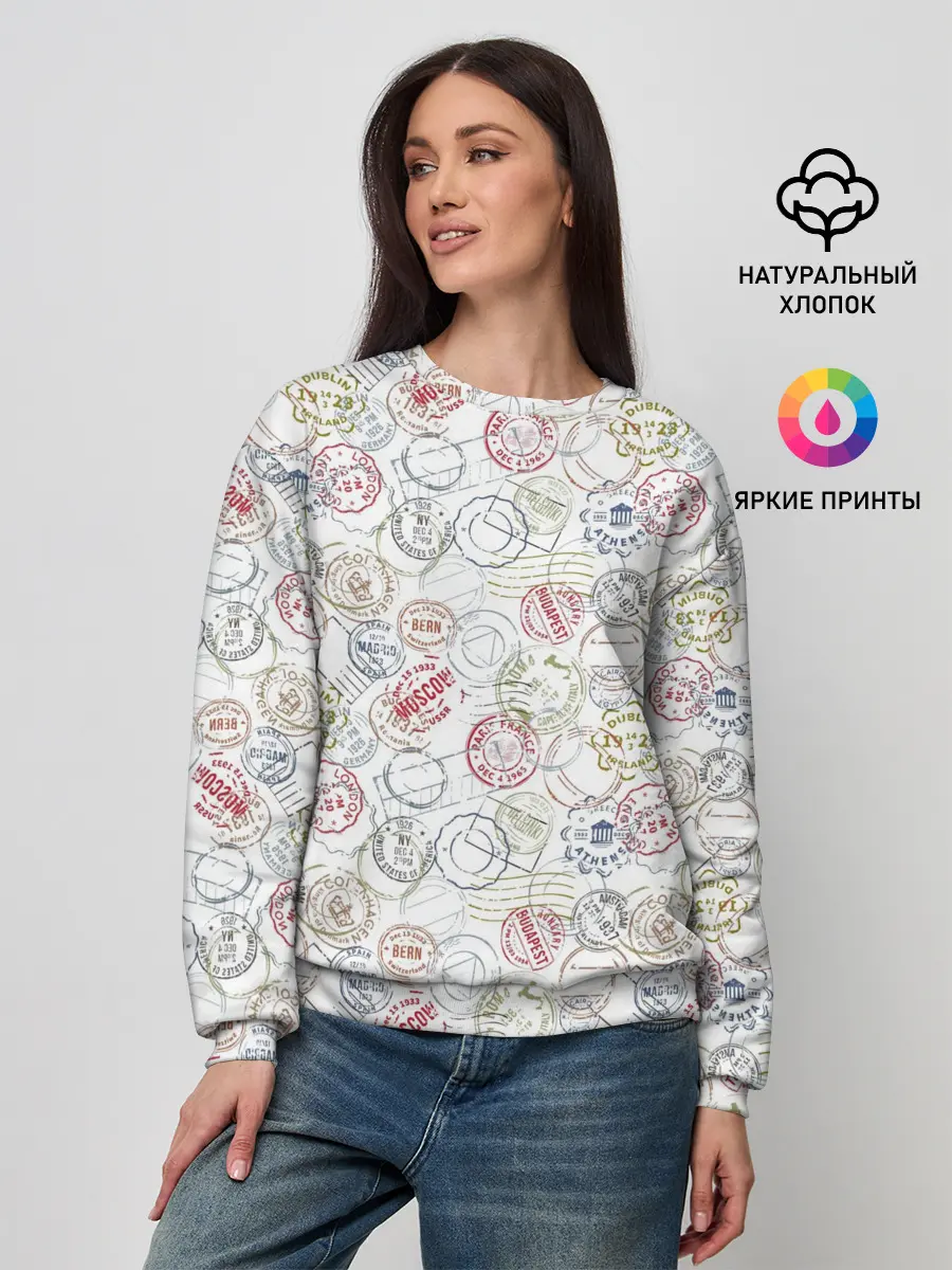 Женский свитшот / Штампы мира