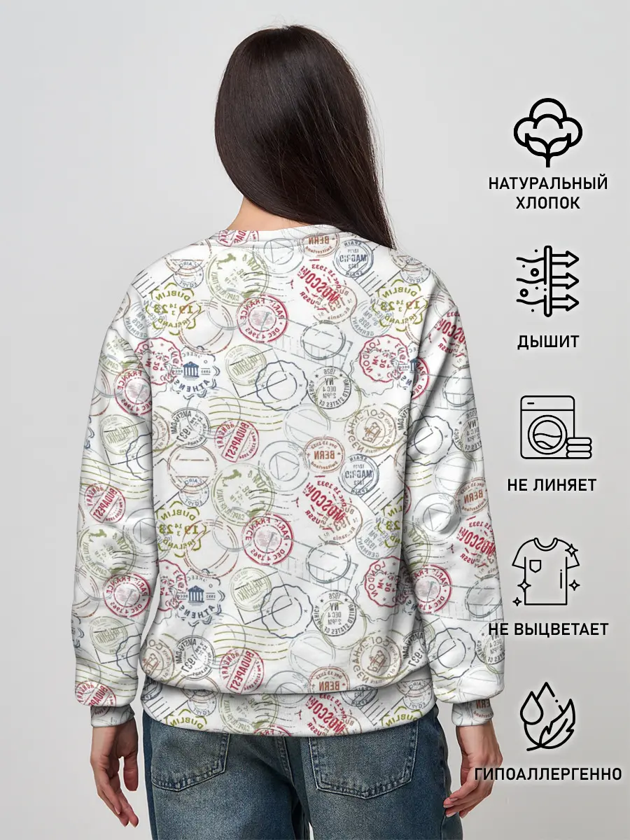 Женский свитшот / Штампы мира