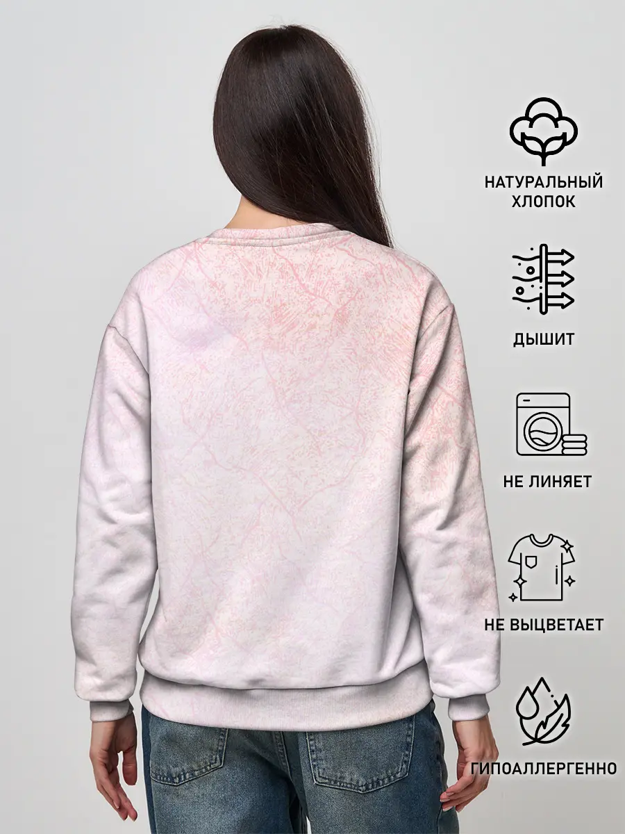 Женский свитшот / Корбен Детка