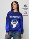 Женский свитшот / BABY SHARK / БЭБИ ШАРК.
