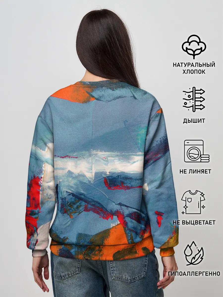 Женский свитшот / Я художник