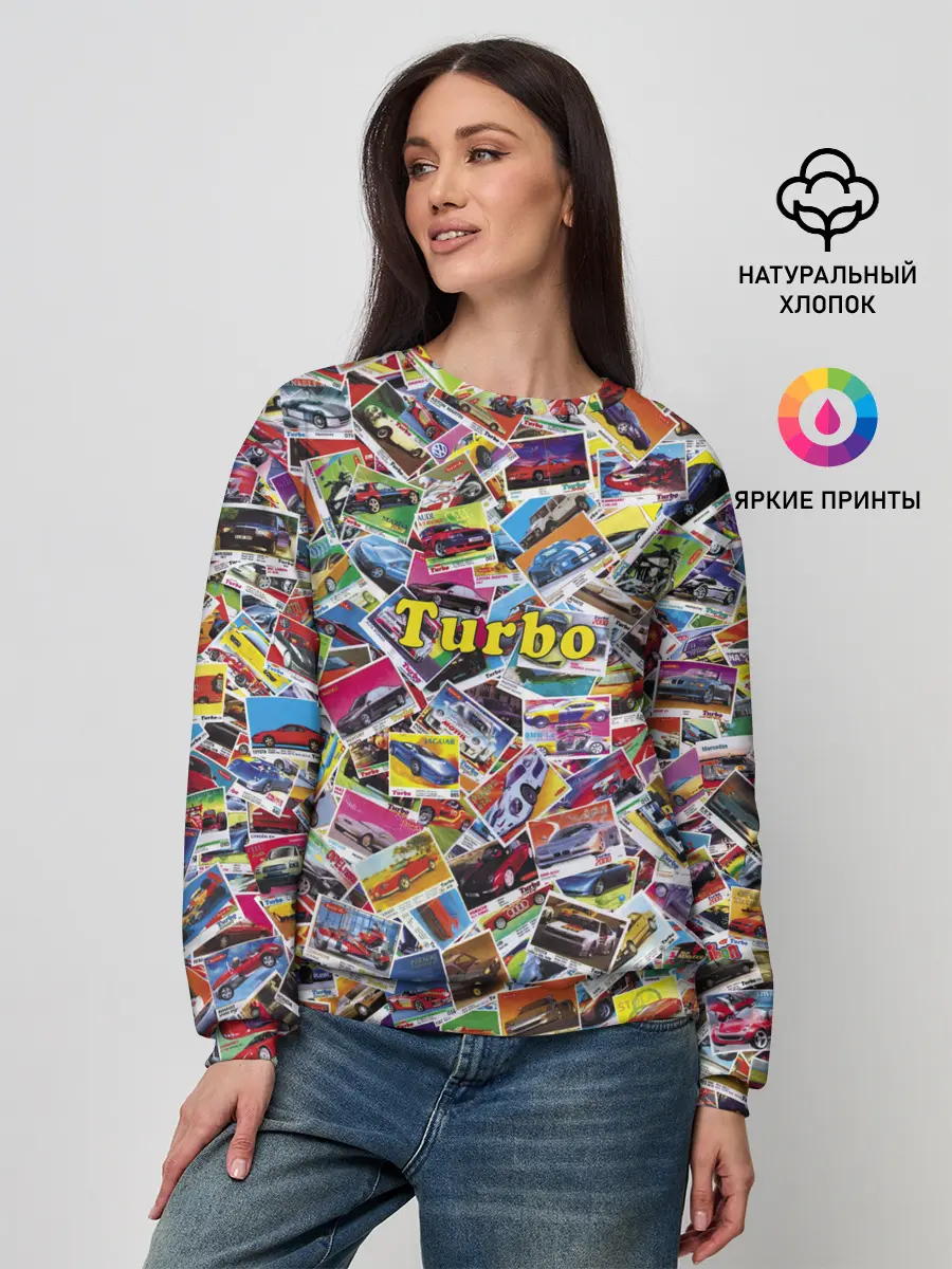 Женский свитшот / Коллекция вкладышей Turbo