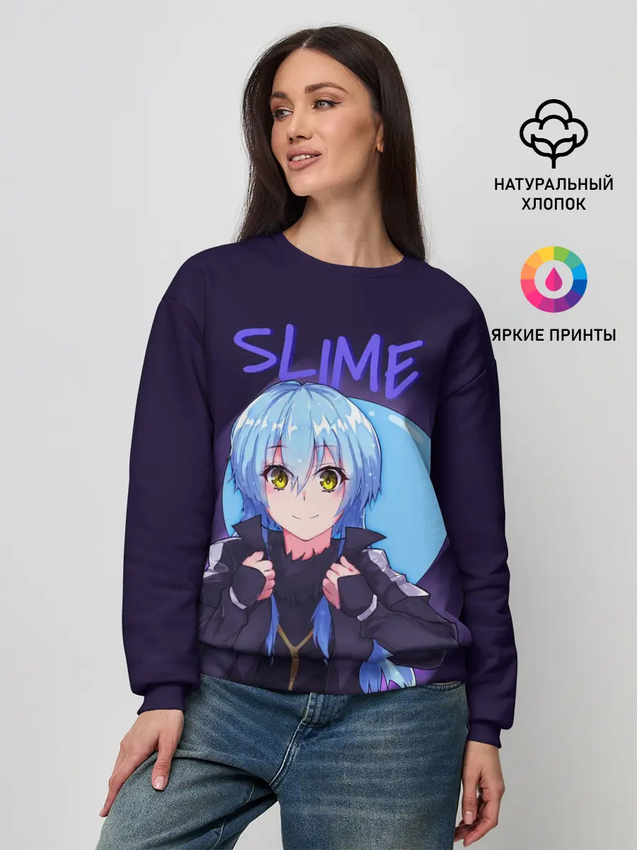 Женский свитшот / Slime