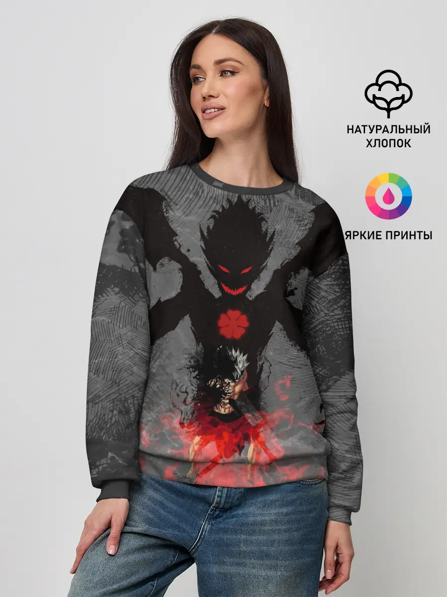 Женский свитшот / демон Либе