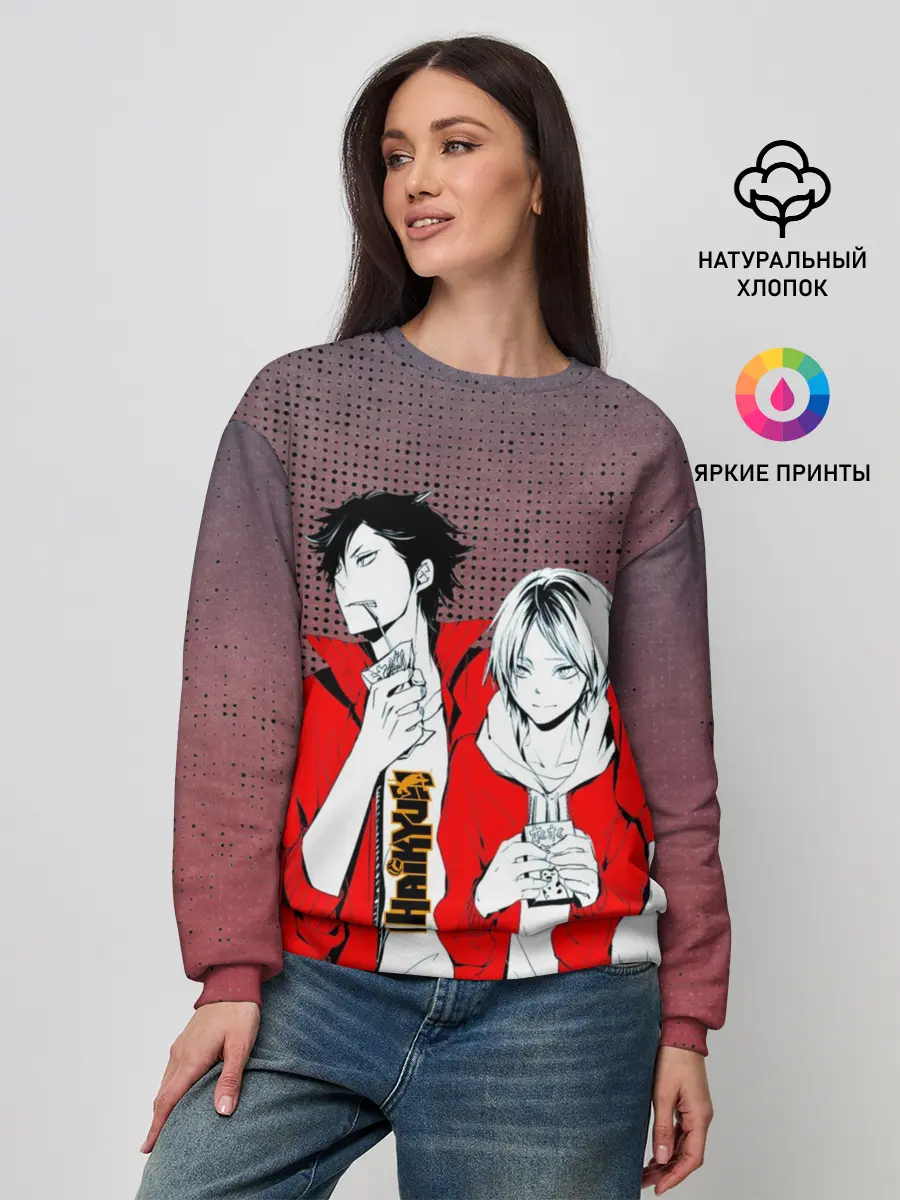 Женский свитшот / Haikyuu Шоё Хината