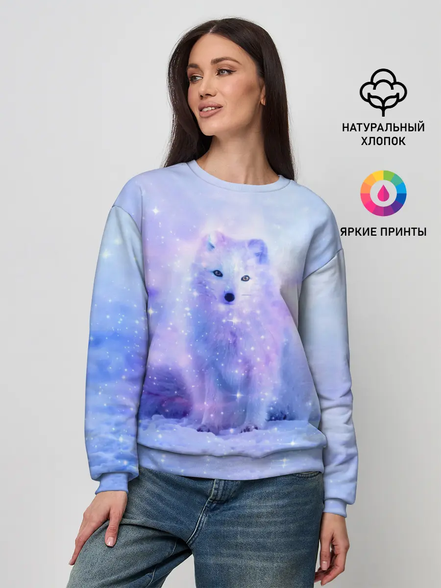 Женский свитшот / Полярная Лисица