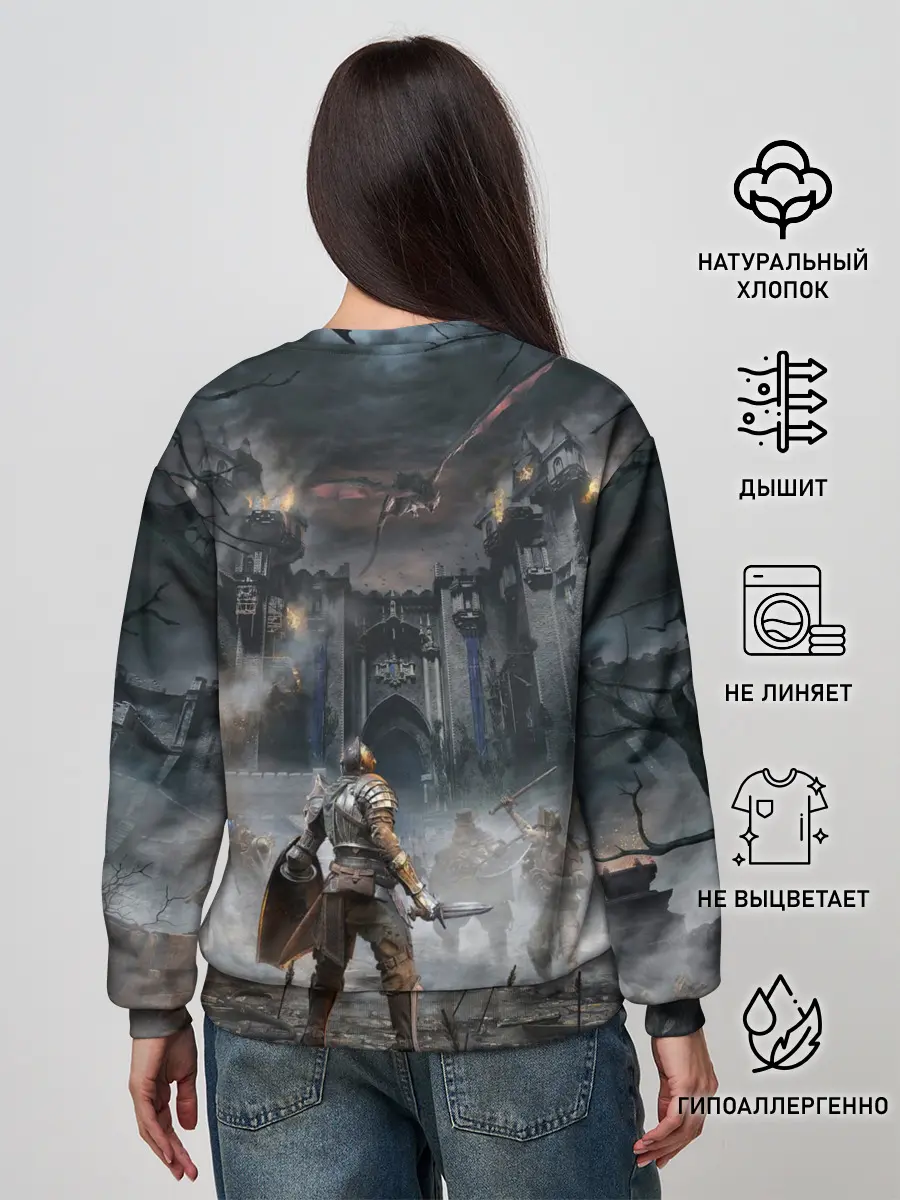 Женский свитшот / Demons Souls