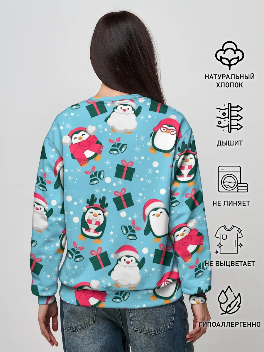 Женский свитшот / Новогодние Пингвины