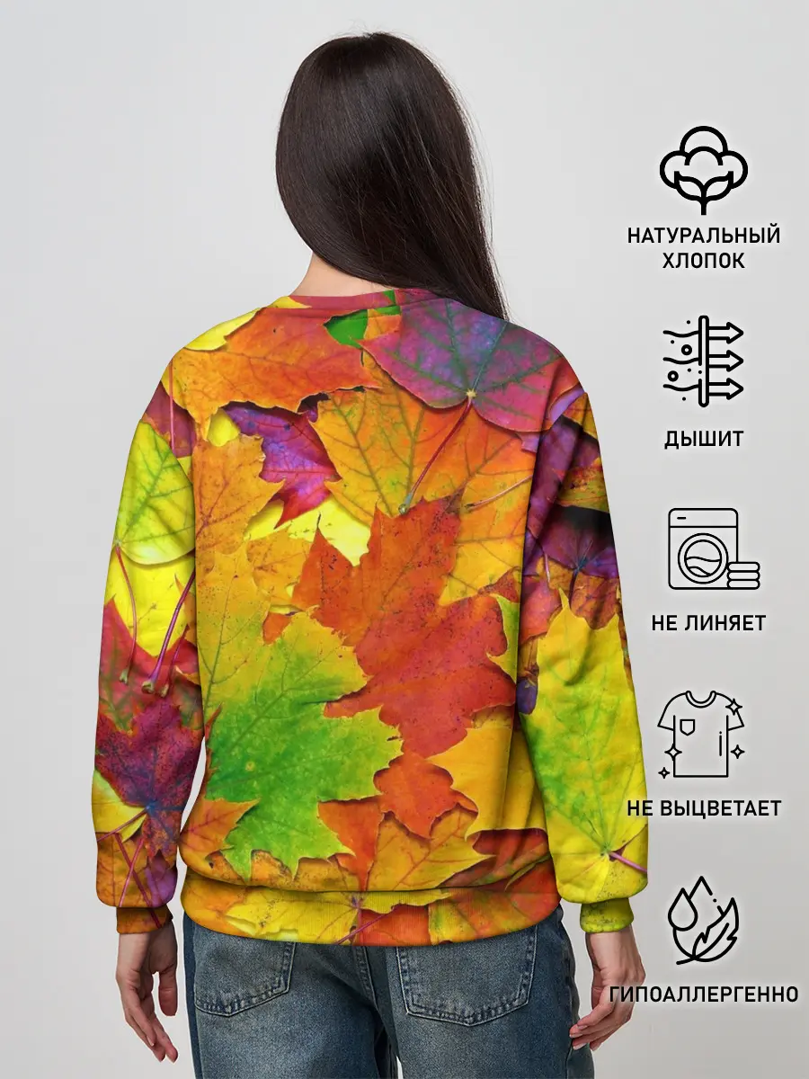 Женский свитшот / Осенние листья