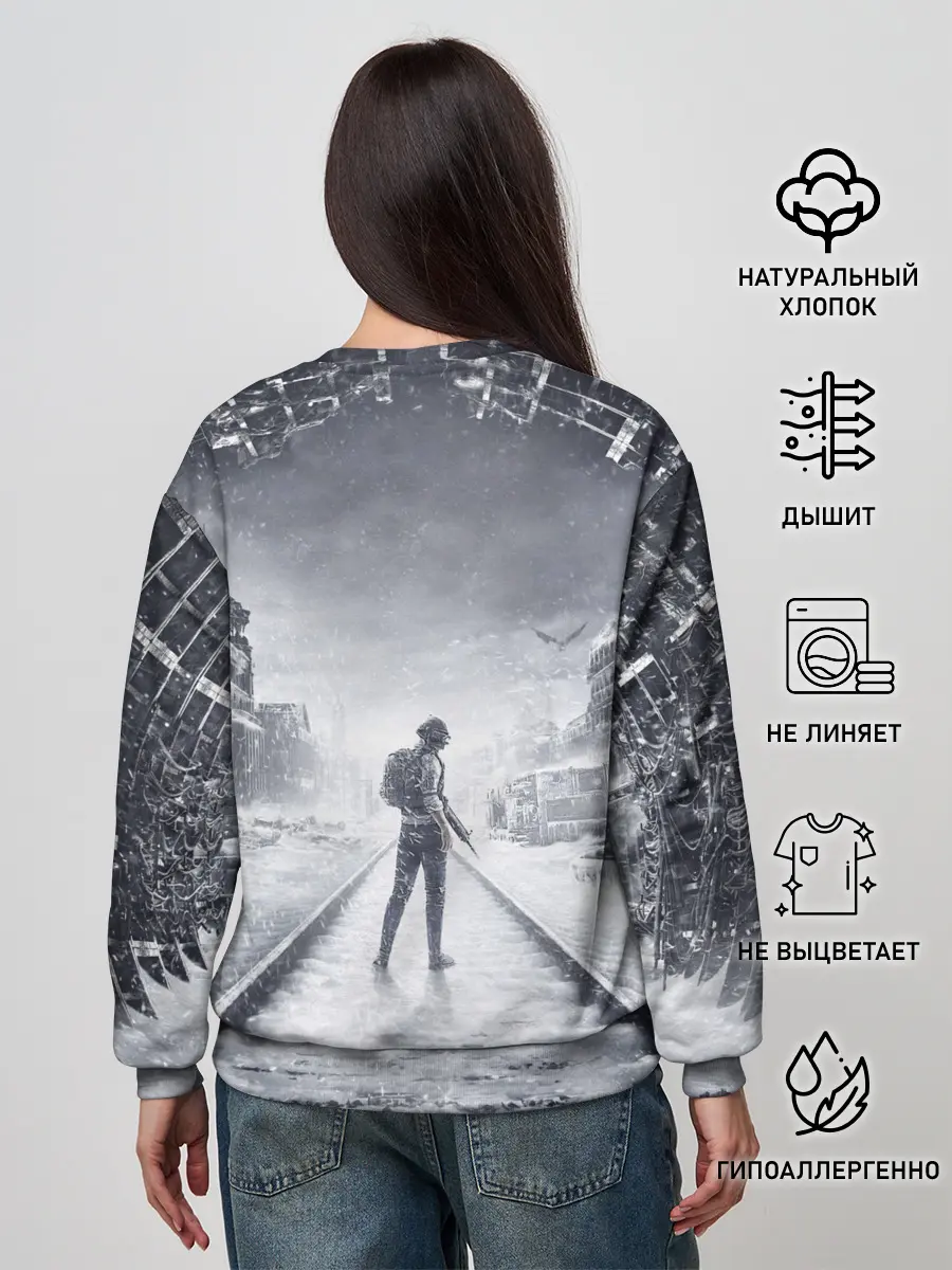 Женский свитшот / PUBG x METRO Exodus