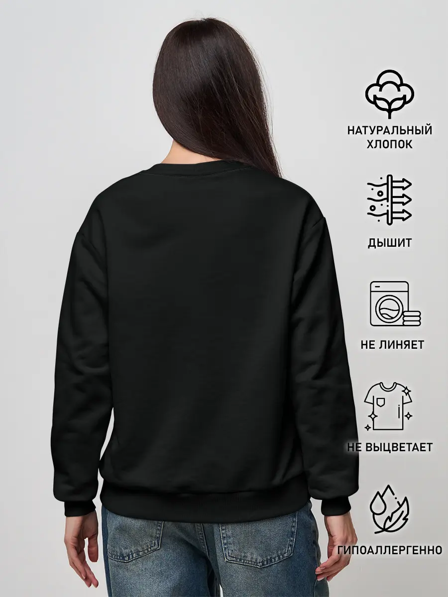 Женский свитшот / KIZARU BORN TO TRAP