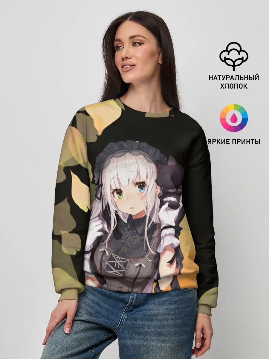Женский свитшот / Аниме девушка в интересном наряде