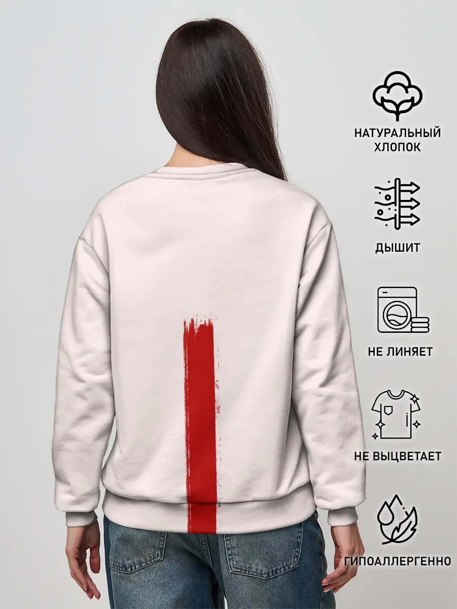 Женский свитшот / Обычная девушка