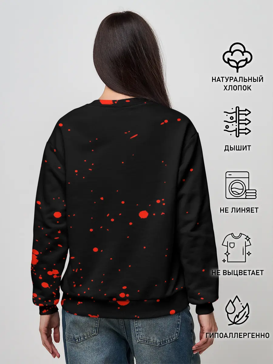 Женский свитшот / TRUST NO ONE