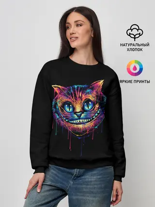 Женский свитшот / Чеширский Кот