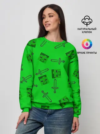 Женский свитшот / Minecraft