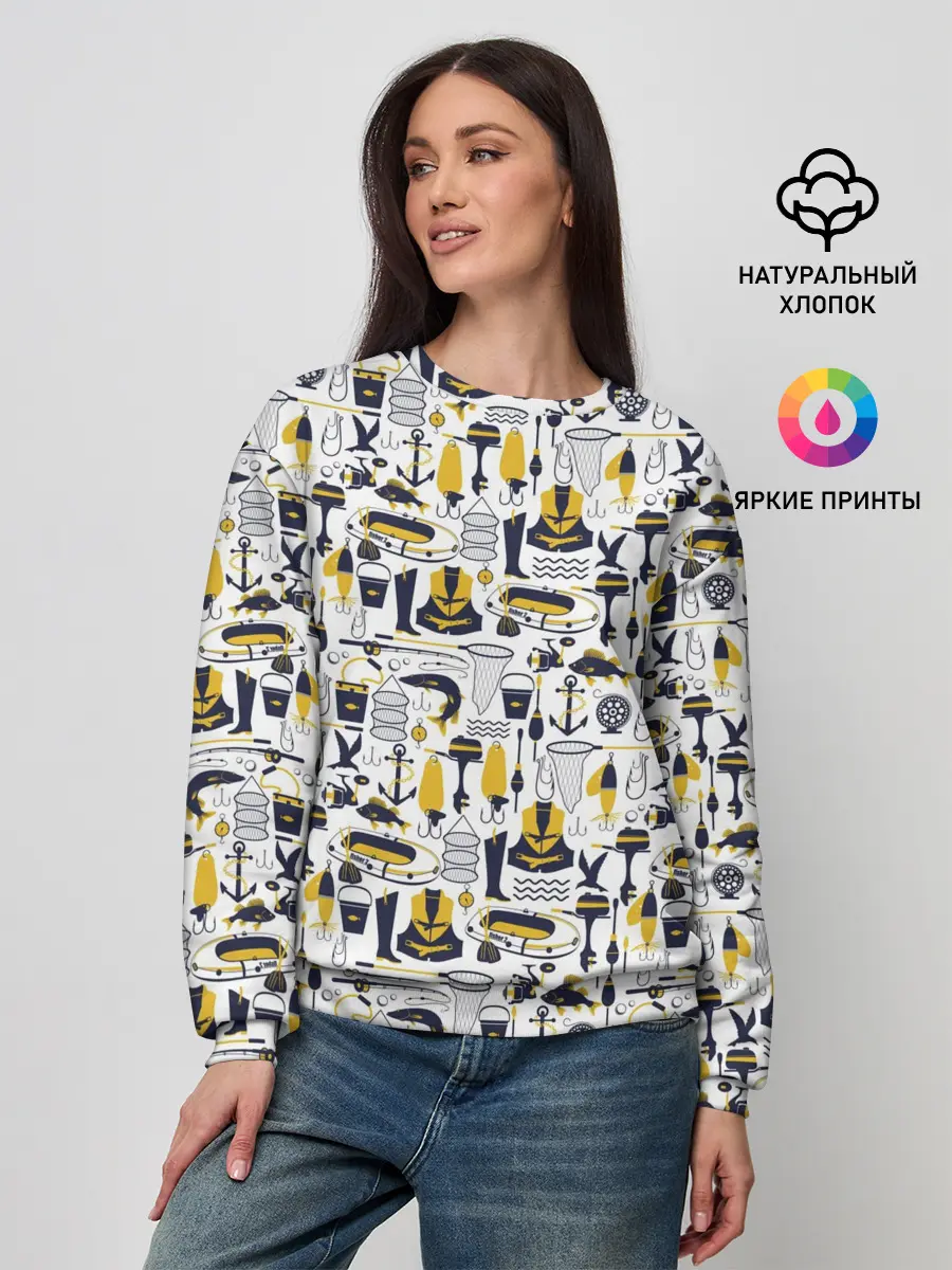 Женский свитшот / Мечта рыболова