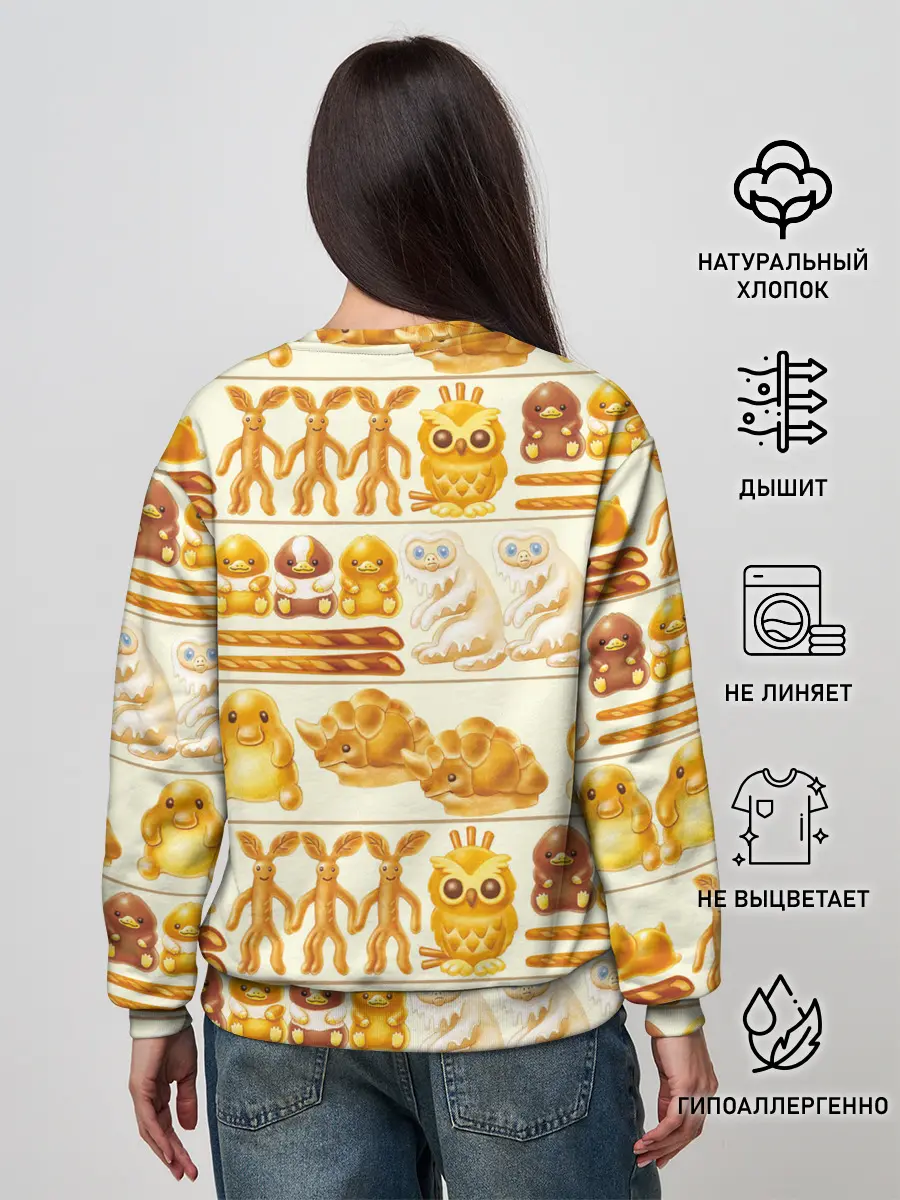 Женский свитшот / Newton Scamander in Bakery