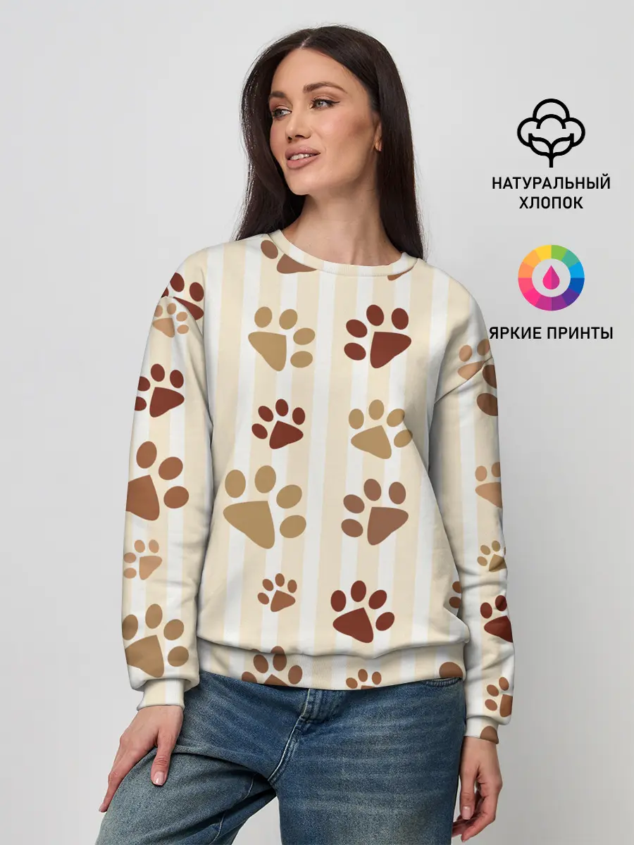 Женский свитшот / Лапки
