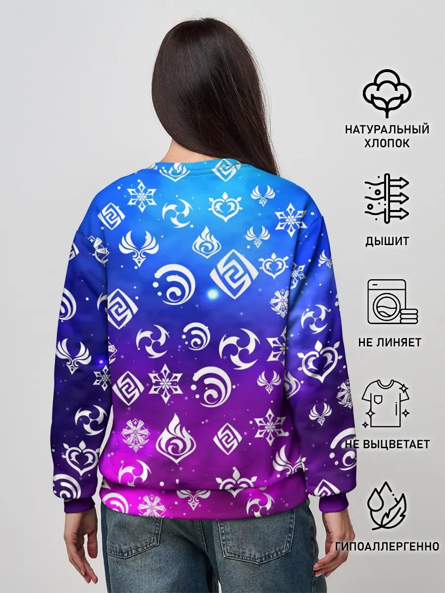 Женский свитшот / GENSHIN IMPACT