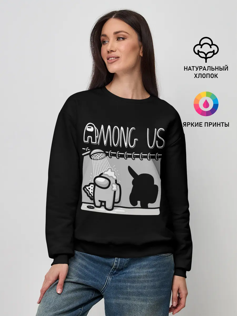 Женский свитшот / Among Us