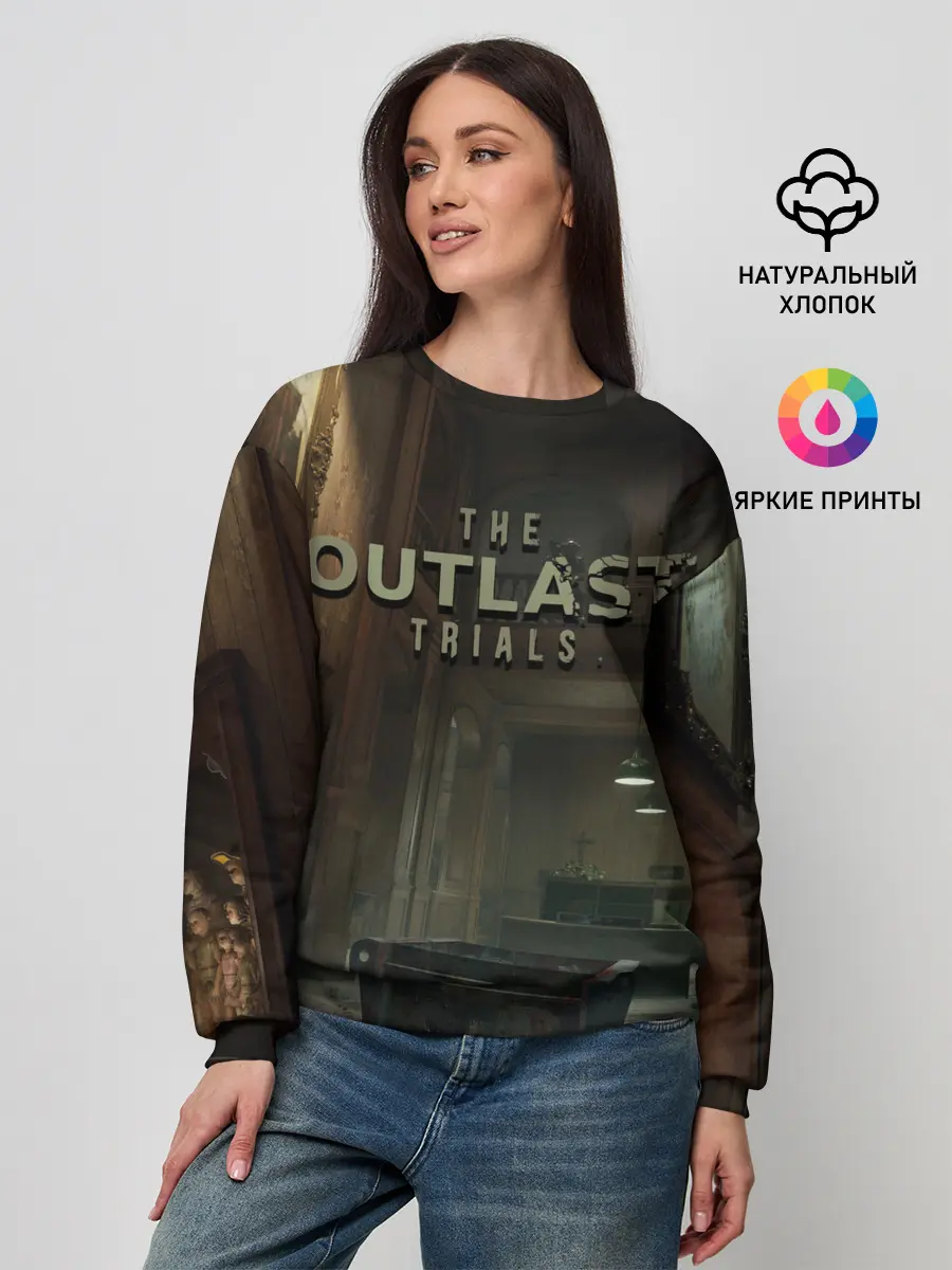 Женский свитшот / The Outlast Trials