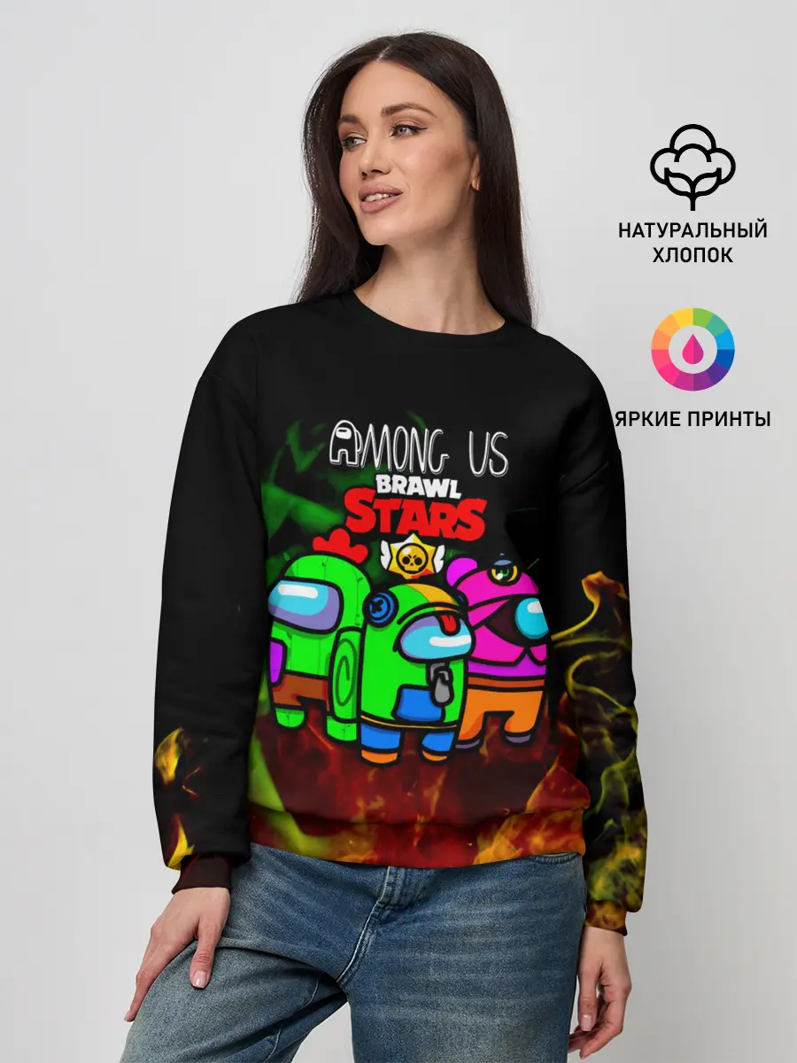 Женский свитшот / Among Us