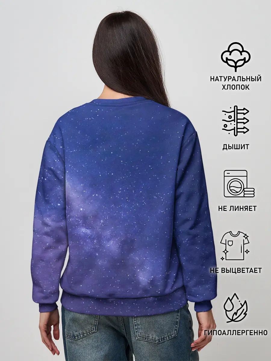 Женский свитшот / Voyager