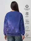 Женский свитшот / Voyager