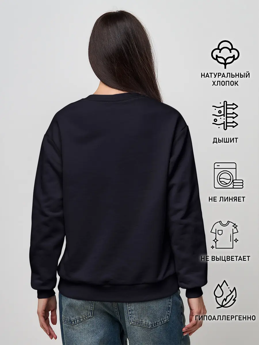 Женский свитшот / JUJUTSU KAISEN на черном