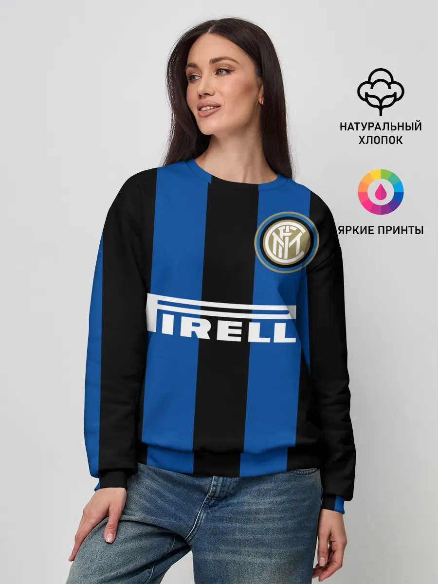 Женский свитшот / Ретро форма Интер Ибрагимович