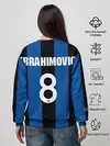 Женский свитшот / Ретро форма Интер Ибрагимович