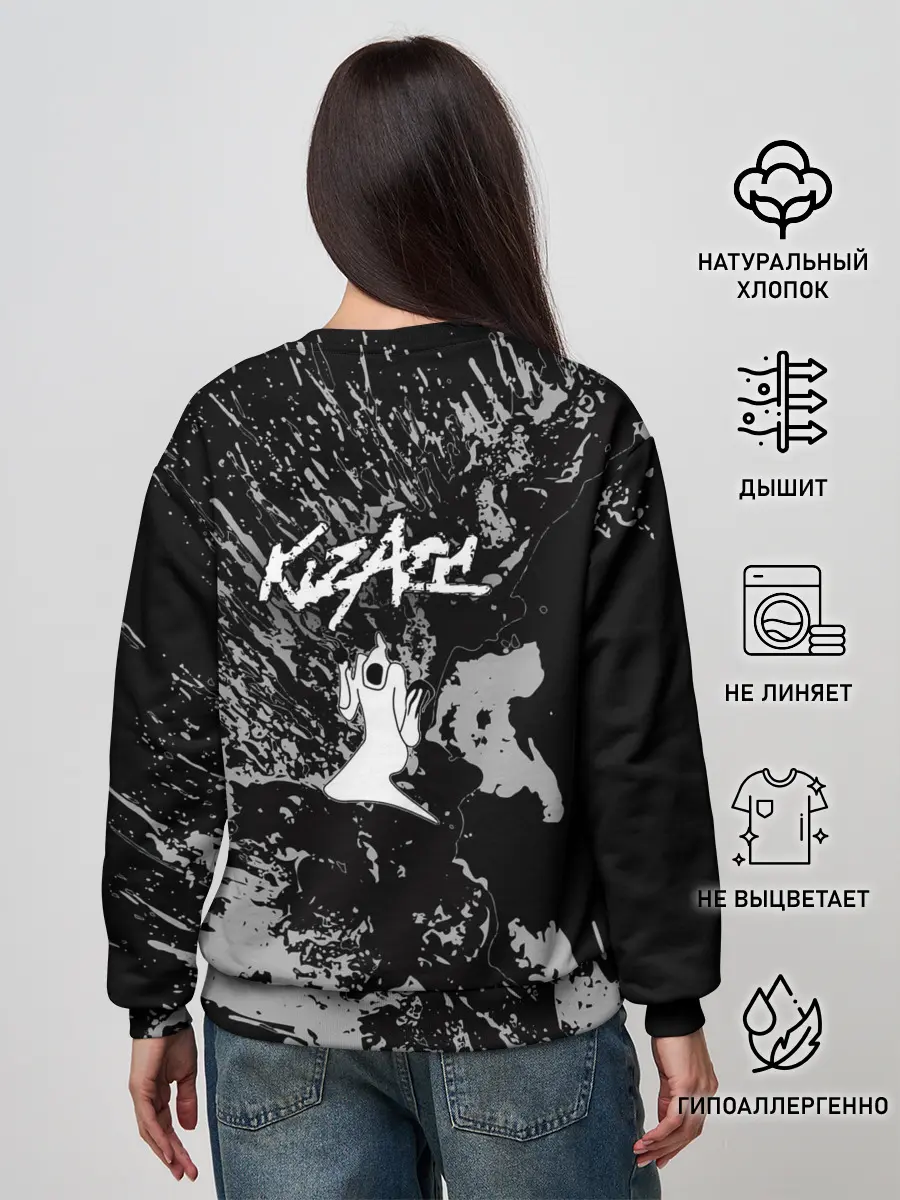 Женский свитшот / Haunted Family