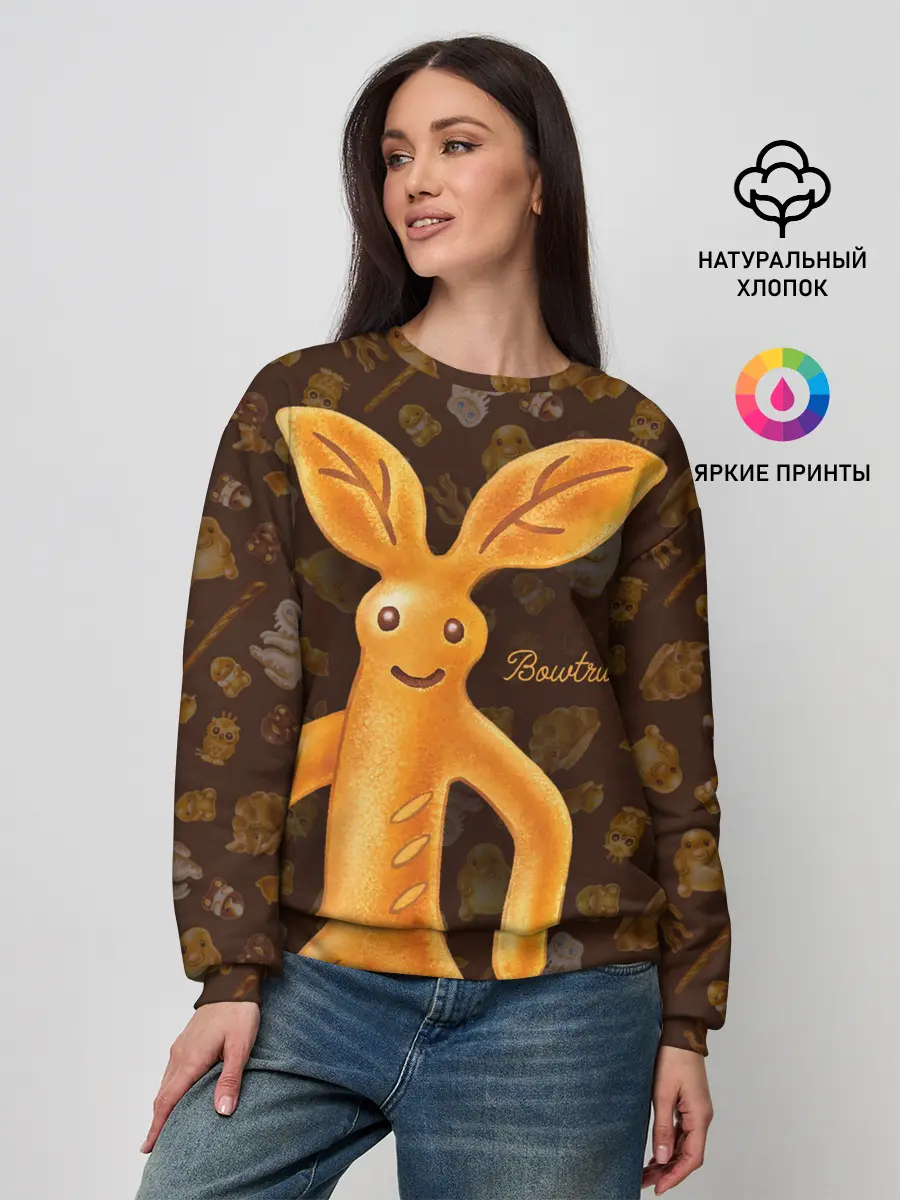 Женский свитшот / Bowtruckle