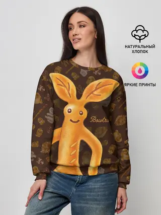 Женский свитшот / Bowtruckle