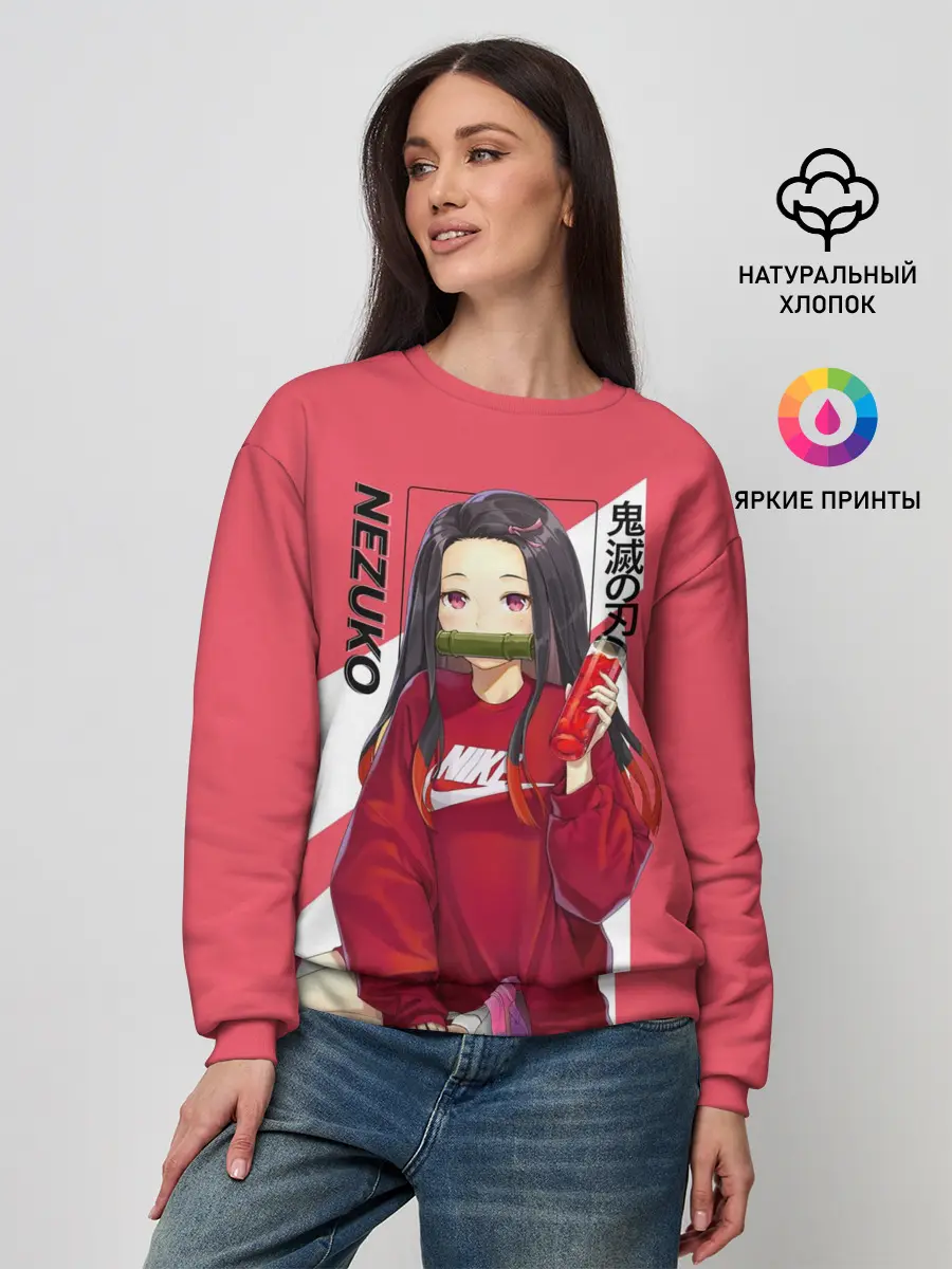 Женский свитшот / Незуко коралловый