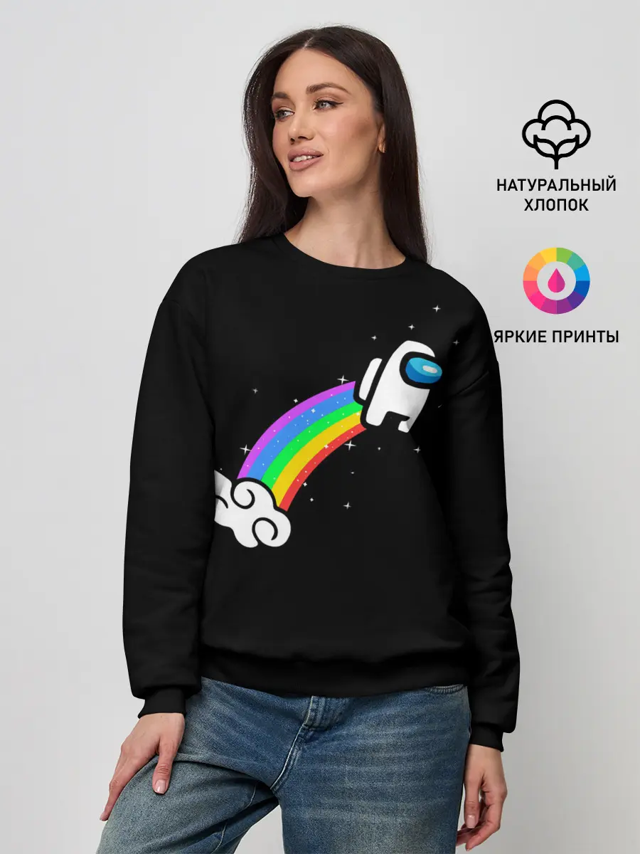 Женский свитшот / Among Us