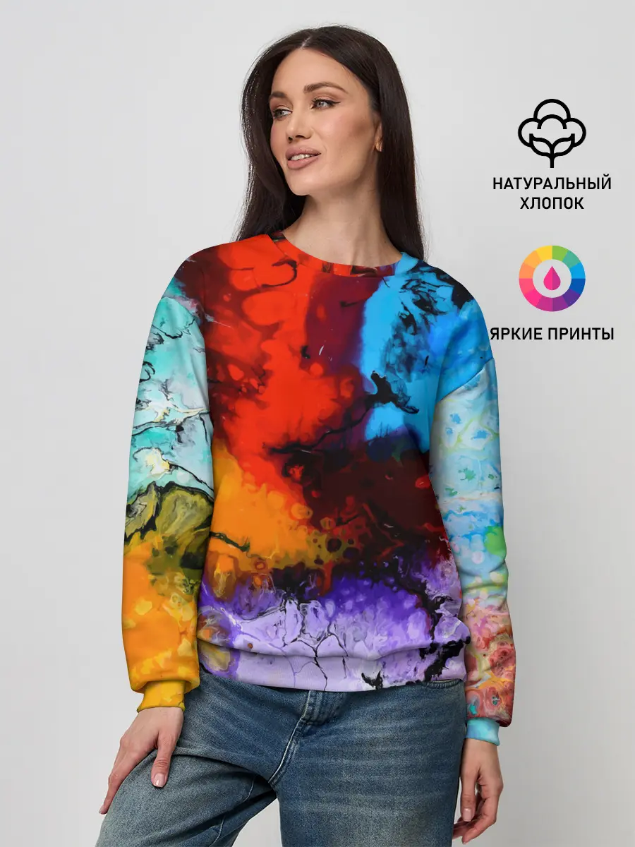 Женский свитшот / Импрессия 2022 vanguard